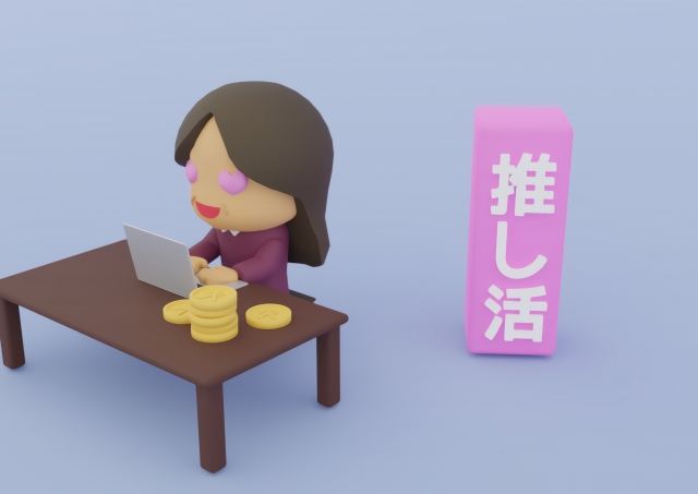 存分にオタ活したい女性に最適なチャットレディという選択肢｜Sleepy柏店