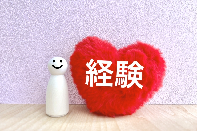 チャットレディへのチャレンジは人生において良い経験に！｜Sleepy柏店
